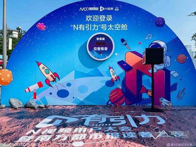 每日黑料 - 某热播古装剧被曝编剧团队内讧,导演与编剧因剧本走向产生严重分歧 某热播古装剧被曝编剧团队内讧,导演与编剧因剧本走向产生严重分歧