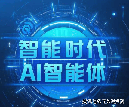 每日黑料 - 某知名演员被拍到与神秘异性同游日本,疑似新恋情浮出水面 某知名演员被拍到与神秘异性同游日本,疑似新恋情浮出水面